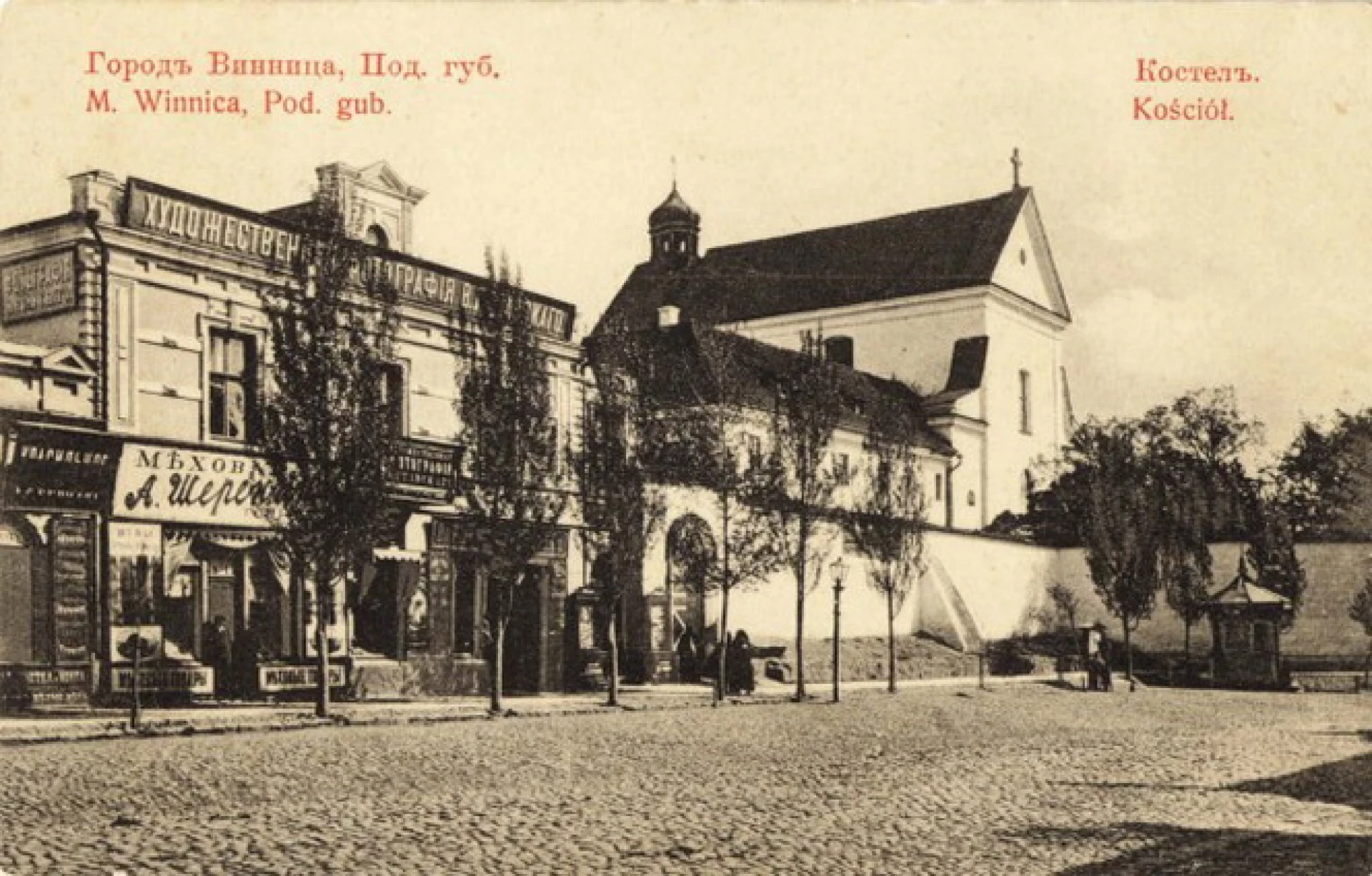 Үлкен жопа супер порно