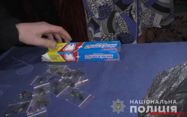 Винница.info: У Вінниці поліція затримала чоловіка, який торгував метадоном. Відео