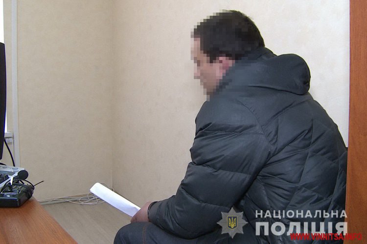 Винница.info: У Вінниці службовий пес допоміг поліцейським затримати крадія