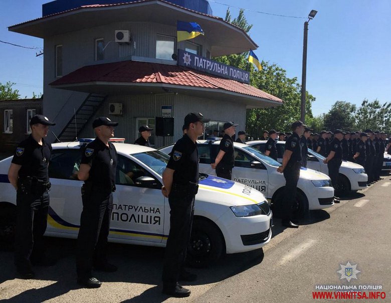 Головний патрульний поліцейський  Вінниччини посприяв відкриттю відділу поліції на кордоні з Кримом. Фото - фото 4