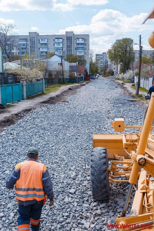 У Вінниці капітально ремонтують дорогу, що з’єднує Привокзальну і Замостянську - фото 3