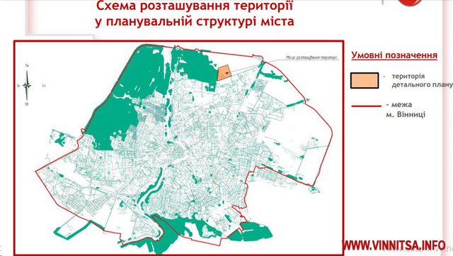 У Вінниці забудують пустир біля колишнього підшипникового заводу: продовжили громадські обговорення. Проект