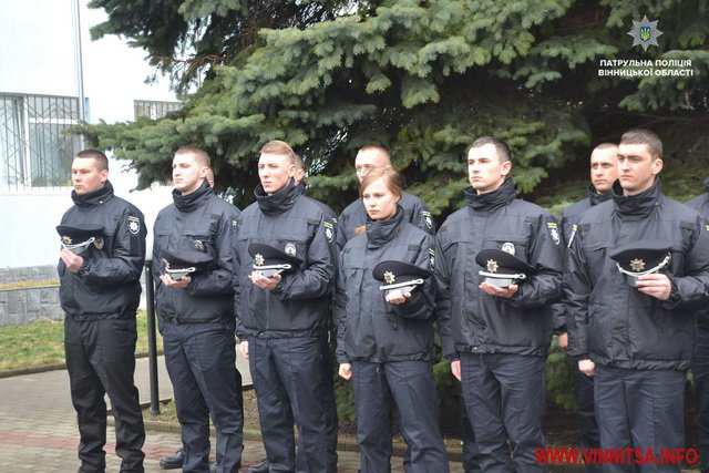 У Вінниці прийняли присягу 16 патрульних поліцейських