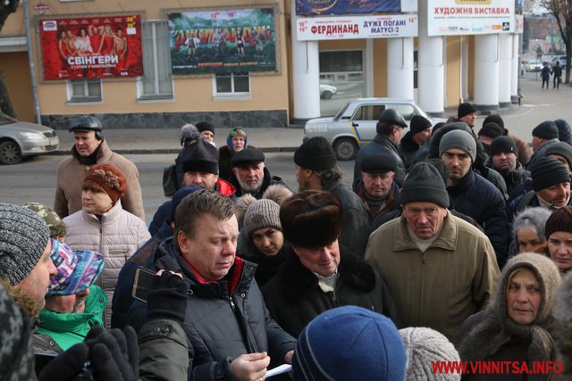 Подвійний пікет. Чому жителі Жмеринського району вийшли з протестом до Вінницької ОДА - фото 20