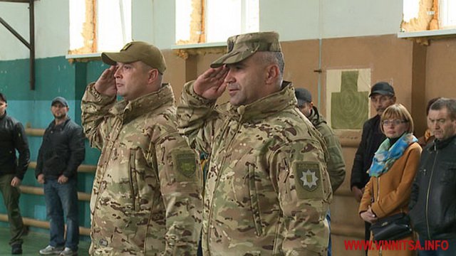 Понад півсотні вінницьких поліцейських відправилися в зону АТО - фото 9