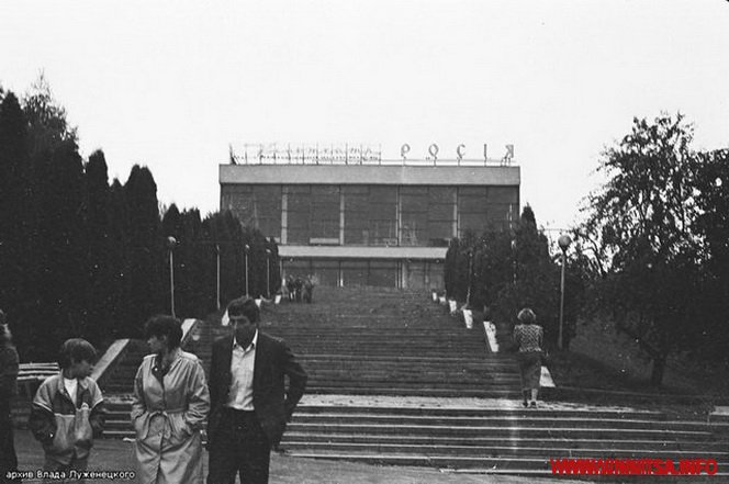 Кінотеатр-примара у центрі Вінниці: дірява стеля, старі кіноплівки і голуби на горищі. Фоторепортаж «Росії» - фото 2