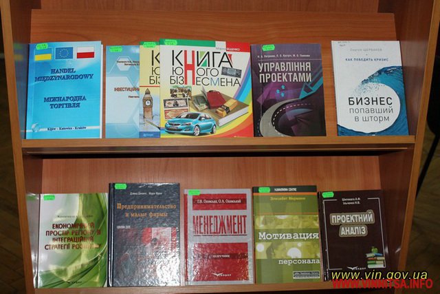 Найбільші виробники Вінниччини обговорили стратегію виходу на ринки ЄС - фото 6