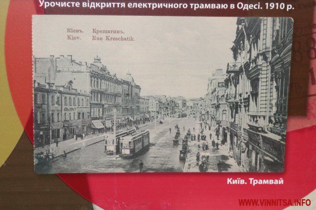 Посол Бельгії відкрив у Вінниці виставку та прочитав студентам лекцію - фото 19