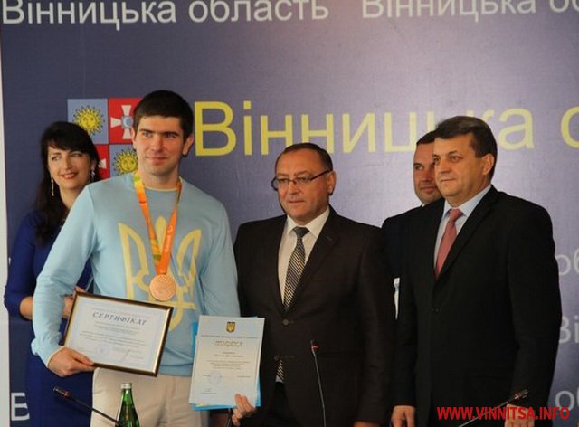 Вінничанам-паралімпійцям вручили грамоти та нагороди - фото 4