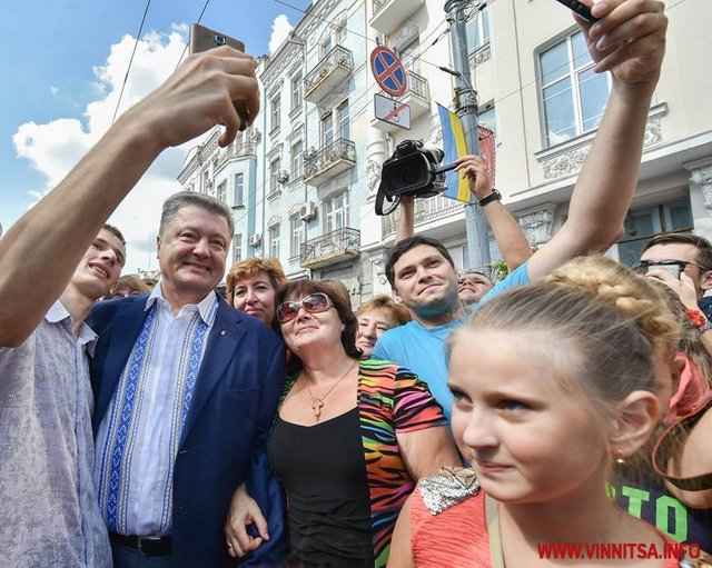 Президент та Прем’єр-міністр у Вінниці відзначили День міста