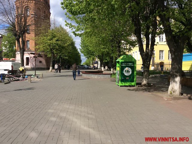 На Європейській площі у Вінниці встановили контейнер для вживаних речей - фото 5