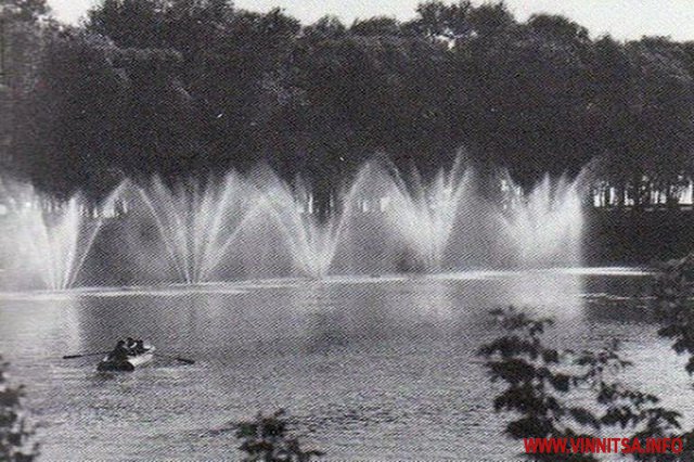 Перший світломузичний фонтан у Вінниці з’явився на 30 років раніше водограю Roshen. Фотофакт