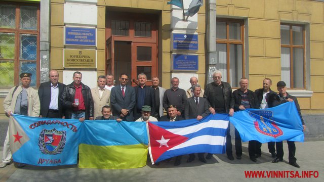 У Вінниці воїнів-інтернаціоналістів відзначили державними нагородами Республіки Куба - фото 8