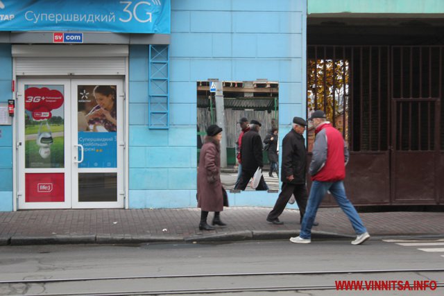 У Вінниці на Соборній встановили величезне «криве» дзеркало - фото 8