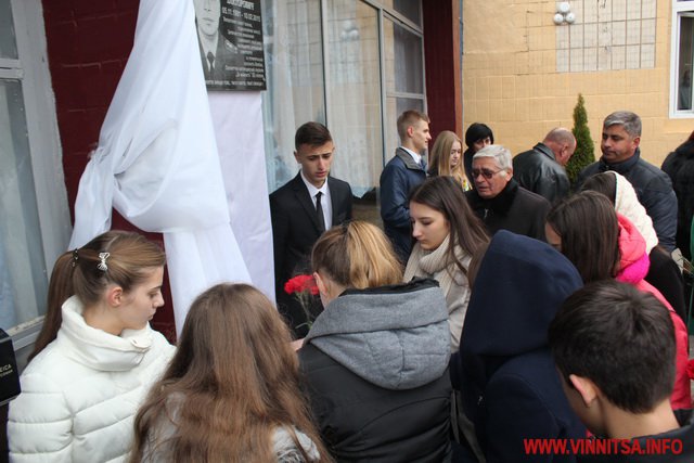 Сьогодні йому могло бути 34. Денису Жембровському, який загинув від ворожих мінометів, відкрили меморіальну дошку - фото 26