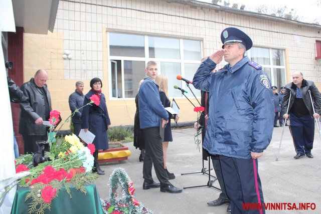 Сьогодні йому могло бути 34. Денису Жембровському, який загинув від ворожих мінометів, відкрили меморіальну дошку - фото 29