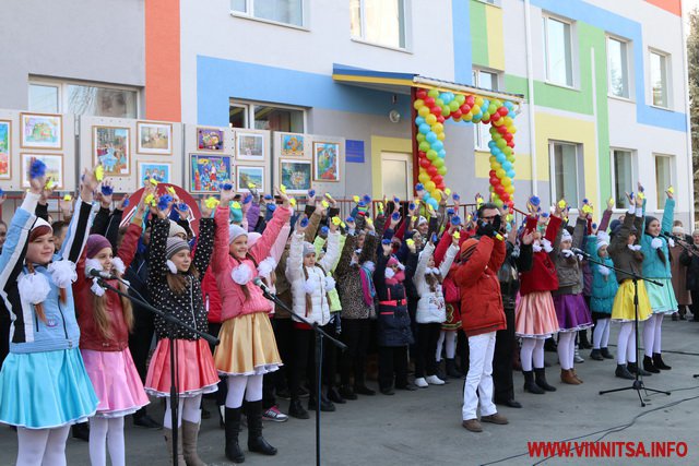 Гройсман з Моргуновим у Вінниці відкрили «Вишеньку» - фото 9