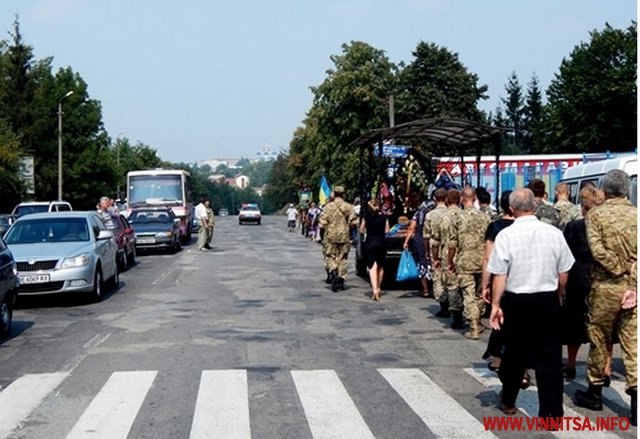 На Вінниччині попрощалися з бійцем який підірвався на «розтяжці»