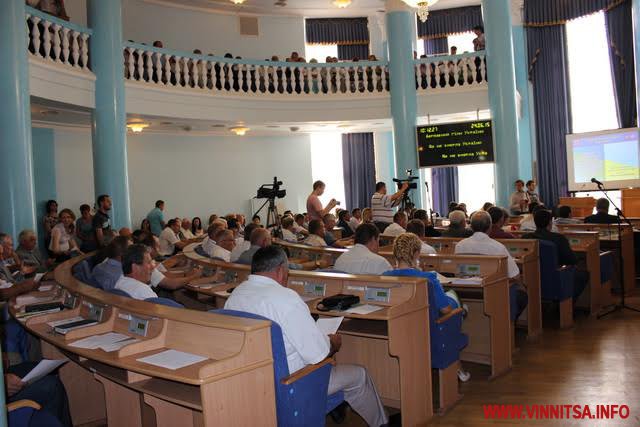 Депутати облради затвердили план об’єднання територіальних громад Вінниччини - фото 16