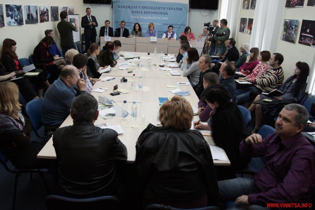 Ольга Богомолец представила свою программу изменения страны