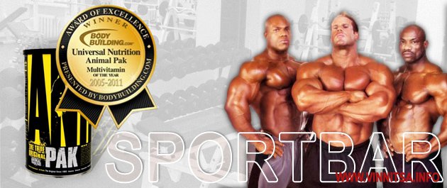 спортивное питание купить спортивное питание купить