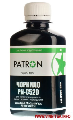 пигментные чернила пигментные чернила