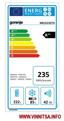 Холодильник на Fotos.ua