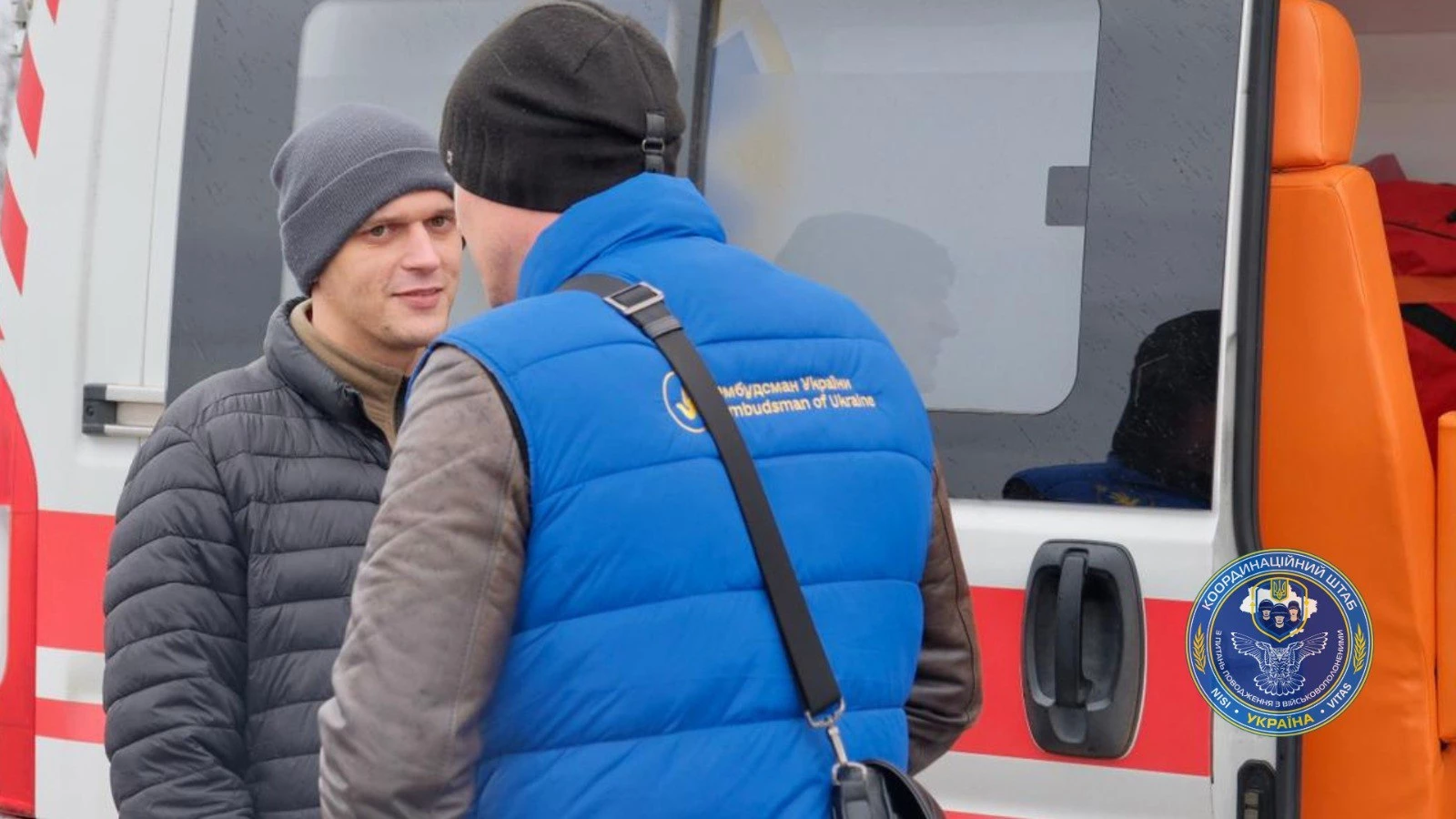 Наші вдома. З полону повернули 12 українців