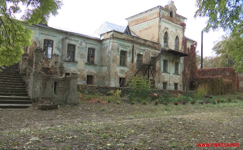 Маєтки, парки і палаци Вінниччини, які планують зберегти та відновити. Фото