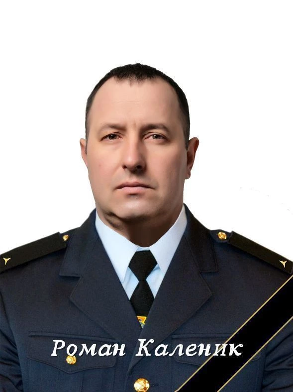 Шестеро рятувальників загинули під час обстрілу на Херсонщині