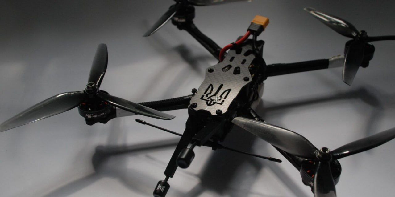 Показали новий український ударний FPV-дрон | Україна.інфо