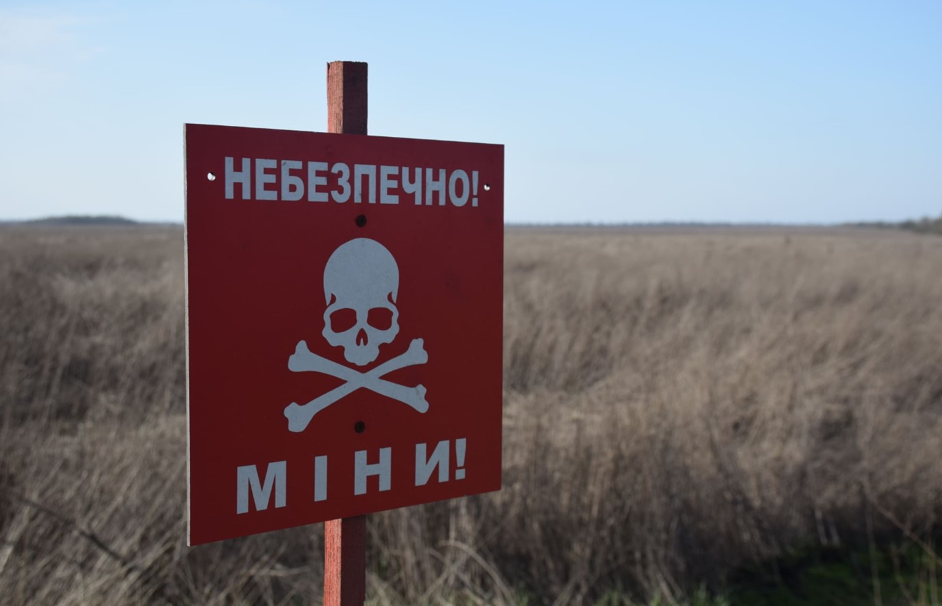 251 українець загинув через вибухонебезпечні предмети, 15 з них – діти ...