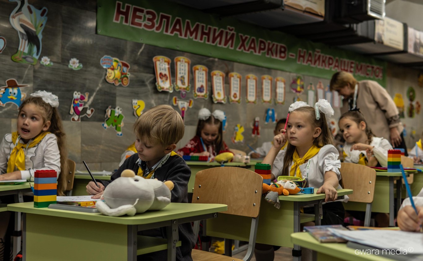 Харків хоче збудувати першу в Україні підземну школу | Україна.інфо