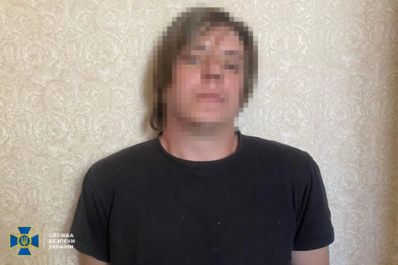 СБУ нейтралізувала одну із найбільших агентурних мереж РФ за час війни