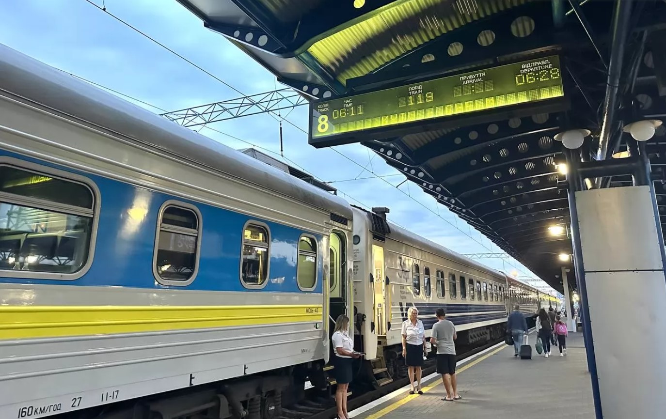 «Укрзалізниця» запроваджує маршалів залізничної безпеки на вокзалах та ...