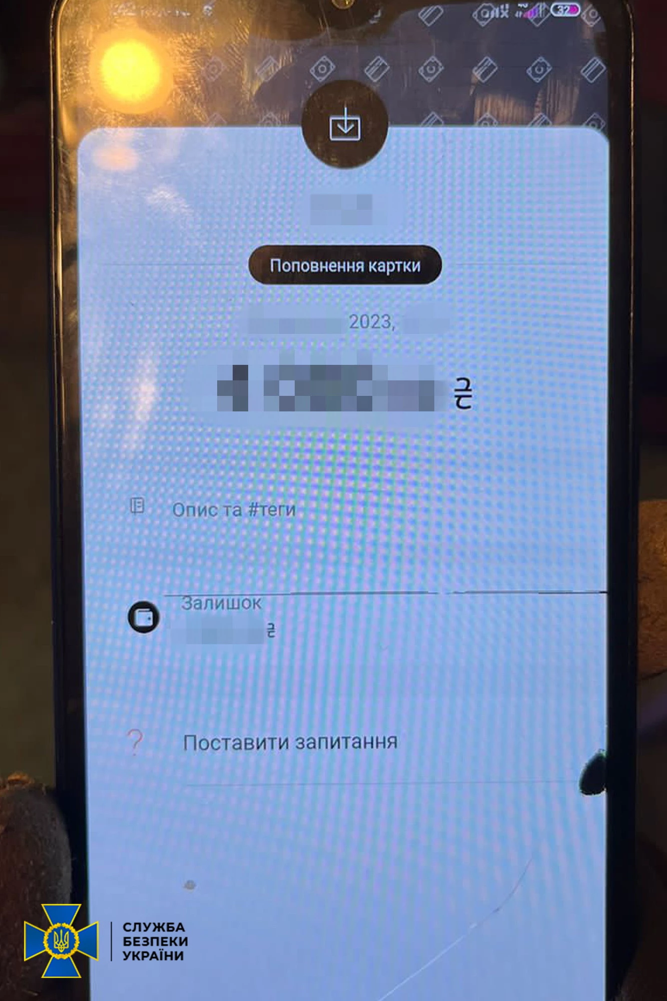 Затримали двох агенток. Одна «зливала» дані про родичів та писала військових на диктофон