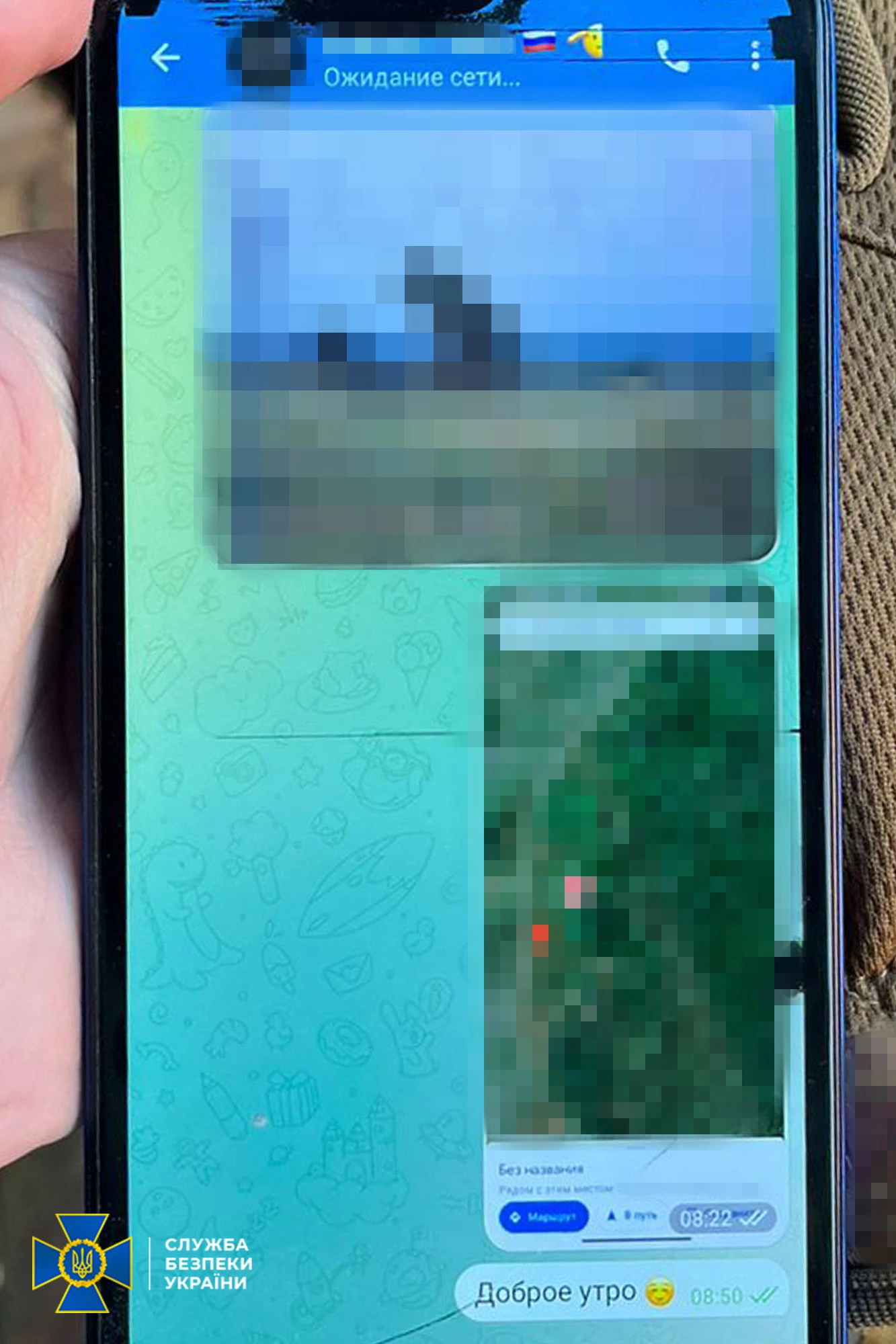 Затримали двох агенток. Одна «зливала» дані про родичів та писала військових на диктофон