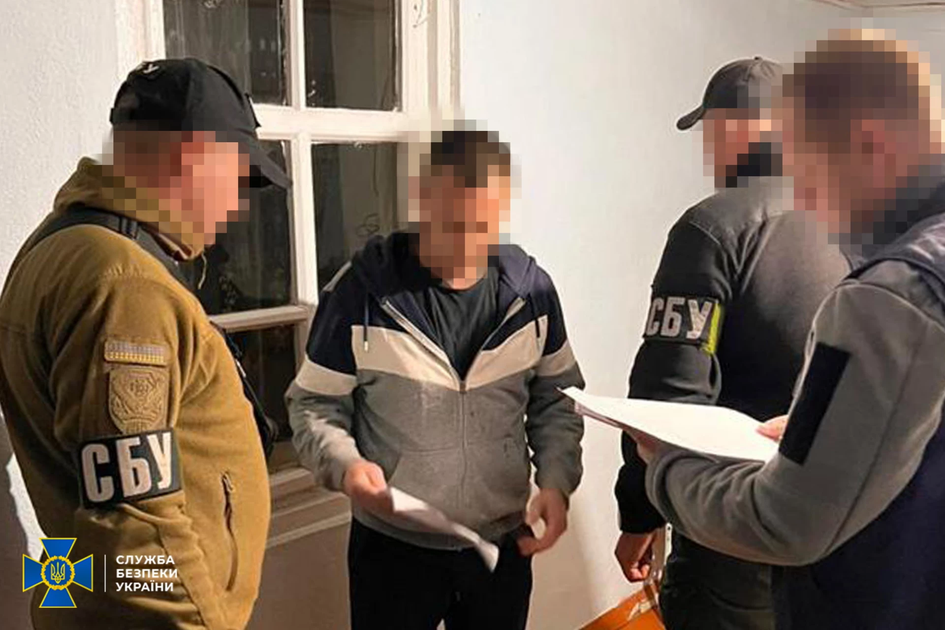 Без названия