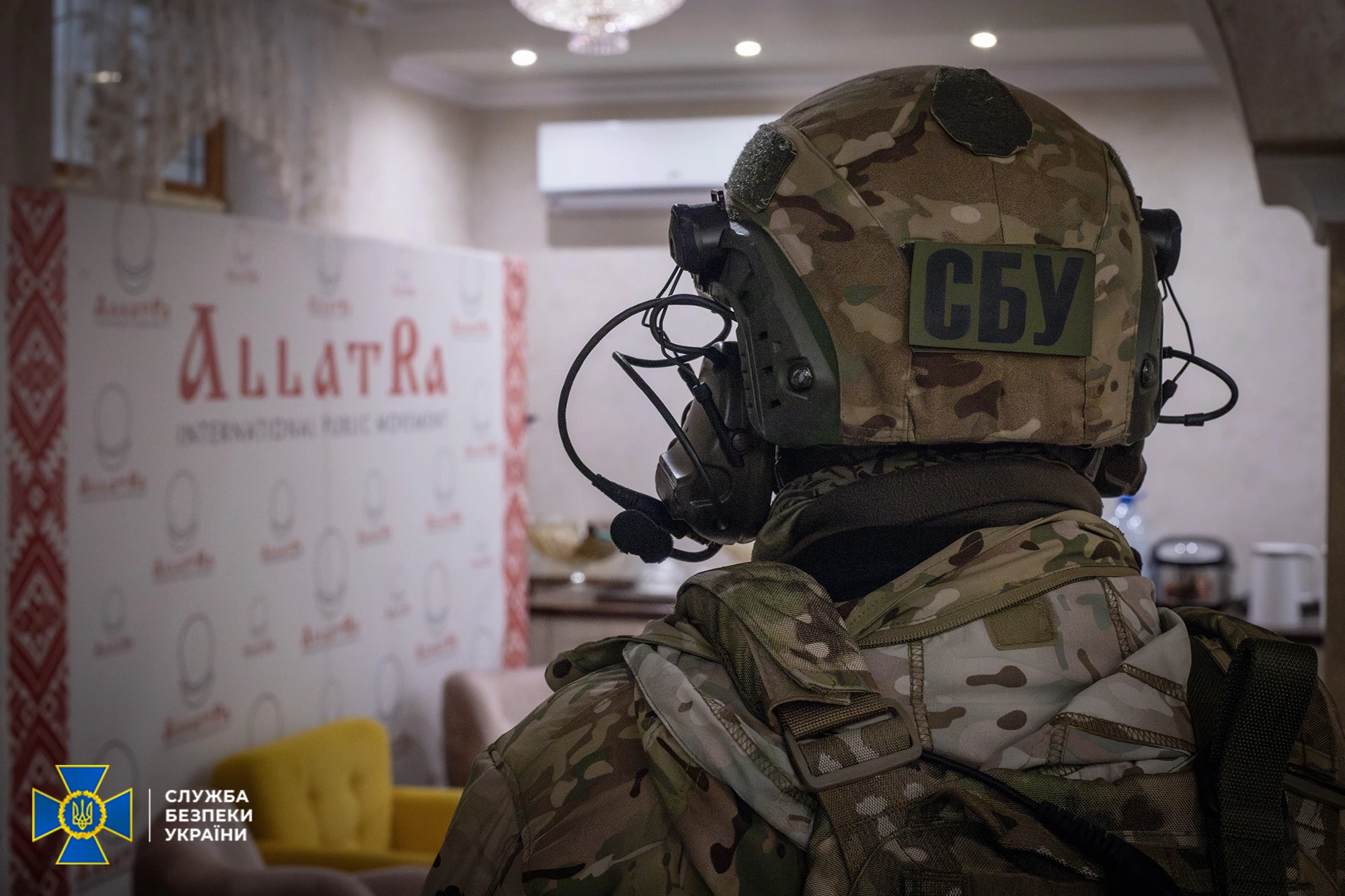 Псевдорелігійна секта АллатРа в Україні працювала на російські спецслужби. Відео