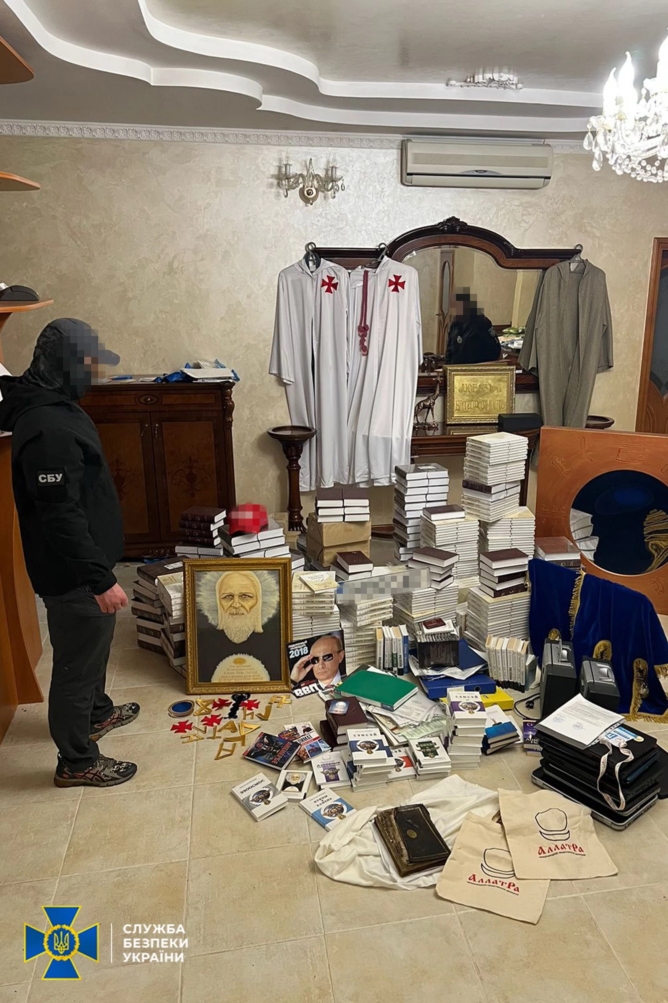 Псевдорелігійна секта АллатРа в Україні працювала на російські спецслужби. Відео