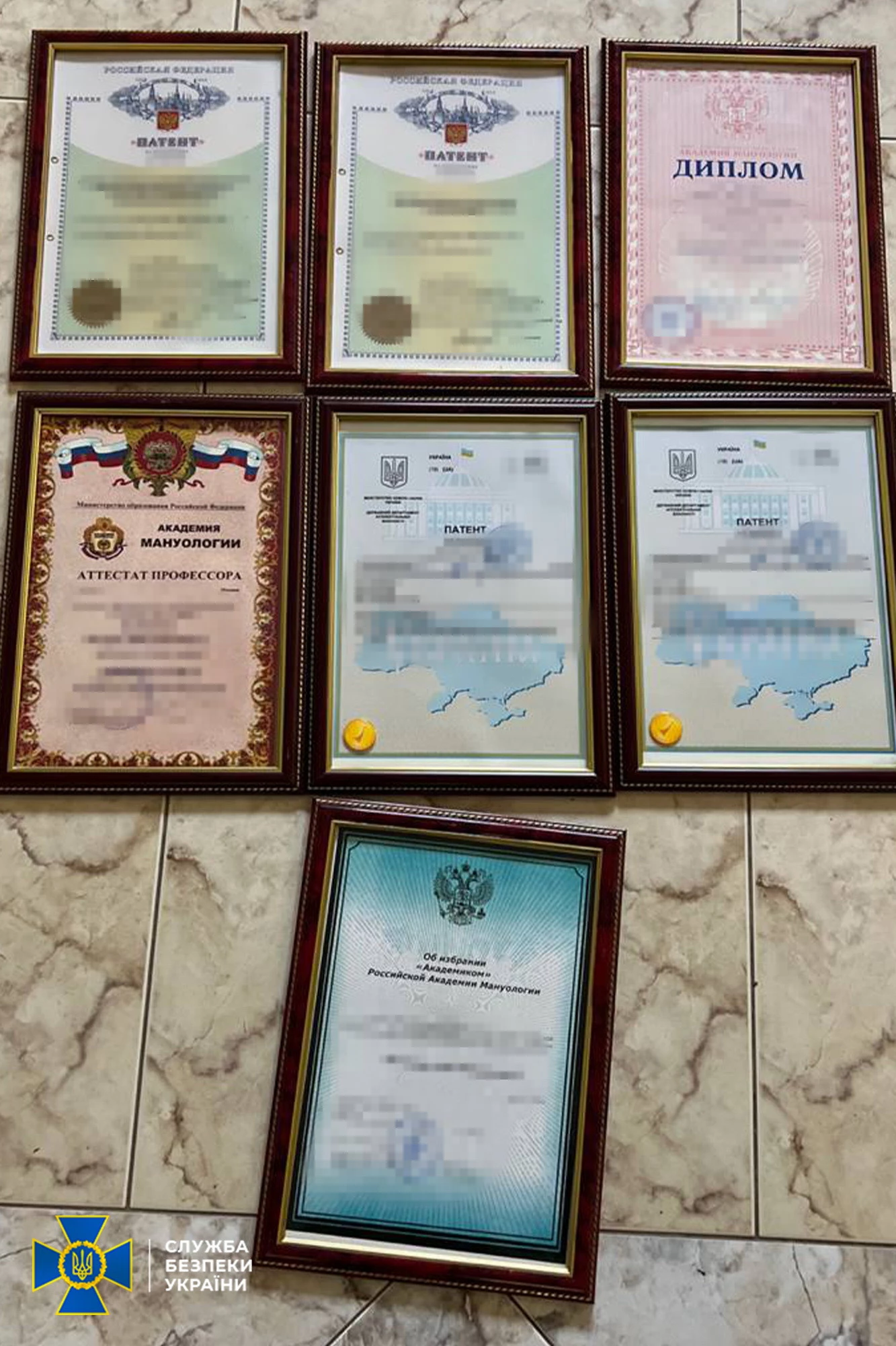 Псевдорелігійна секта АллатРа в Україні працювала на російські спецслужби. Відео