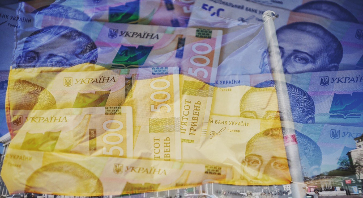 Рада прийняла державний бюджет на 2024 рік. Що у ньому? | Україна.інфо