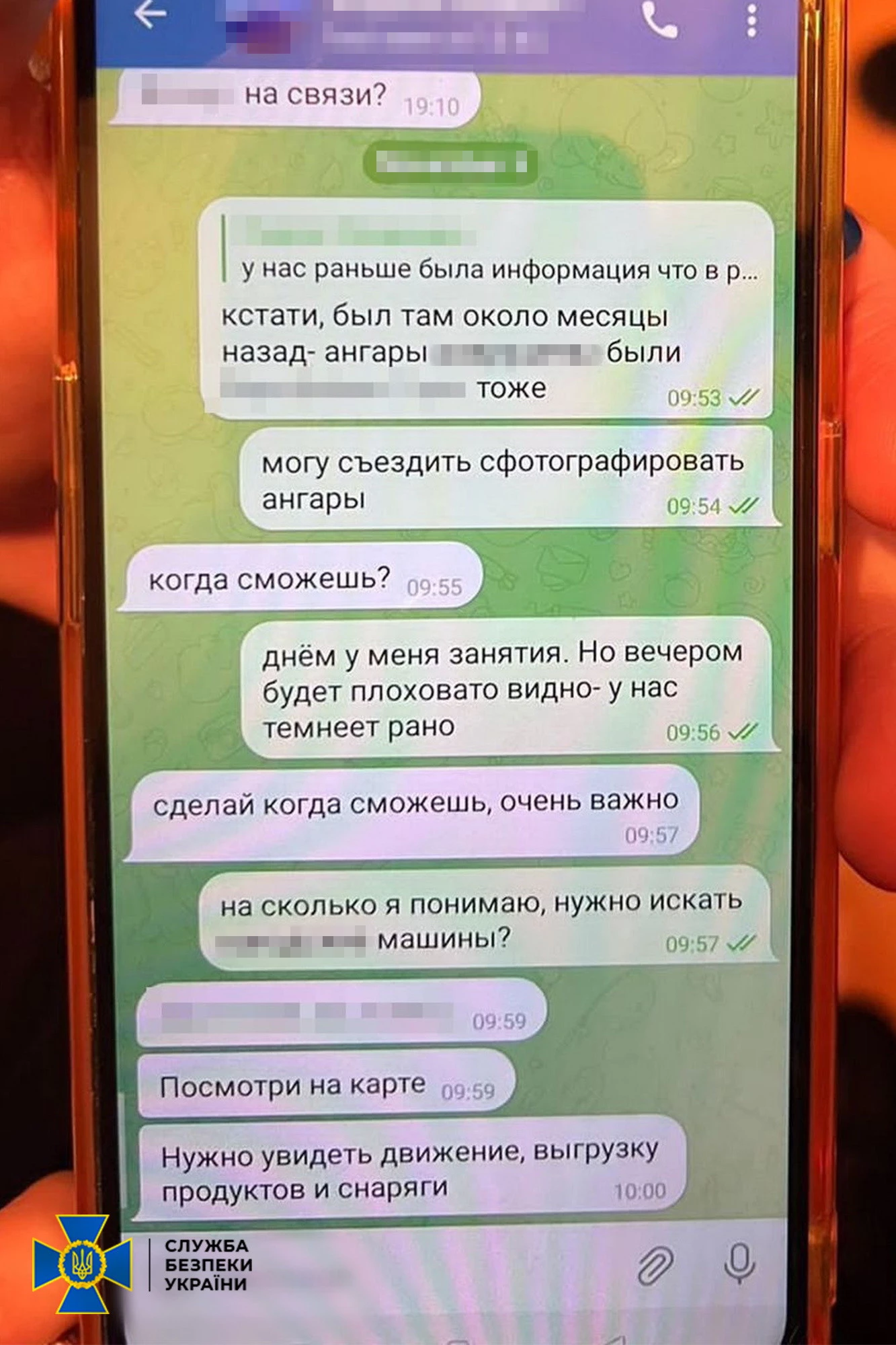 Доцент університету коригував російські удари по Харкову