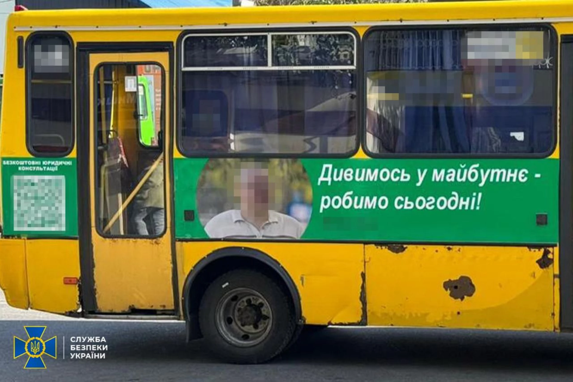 photo_2023-12-08_12-02-53 (3)