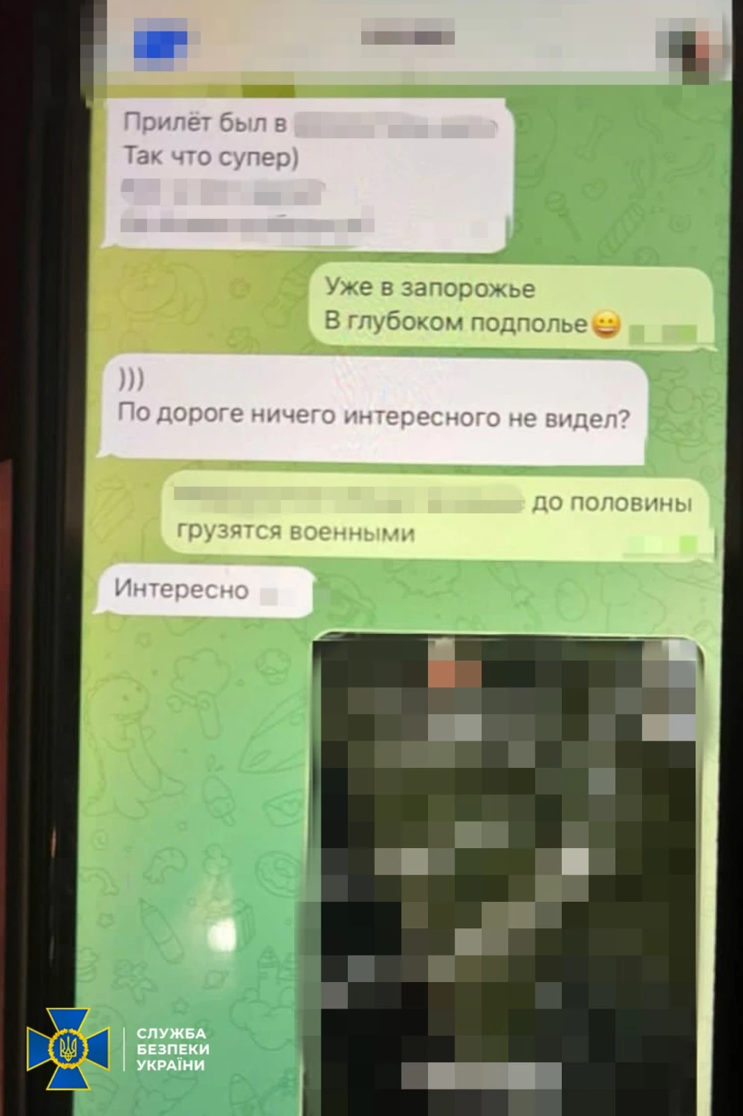 Знешкодили російських агентів, які скоригували ракетний удар по Запоріжжю 18 жовтня