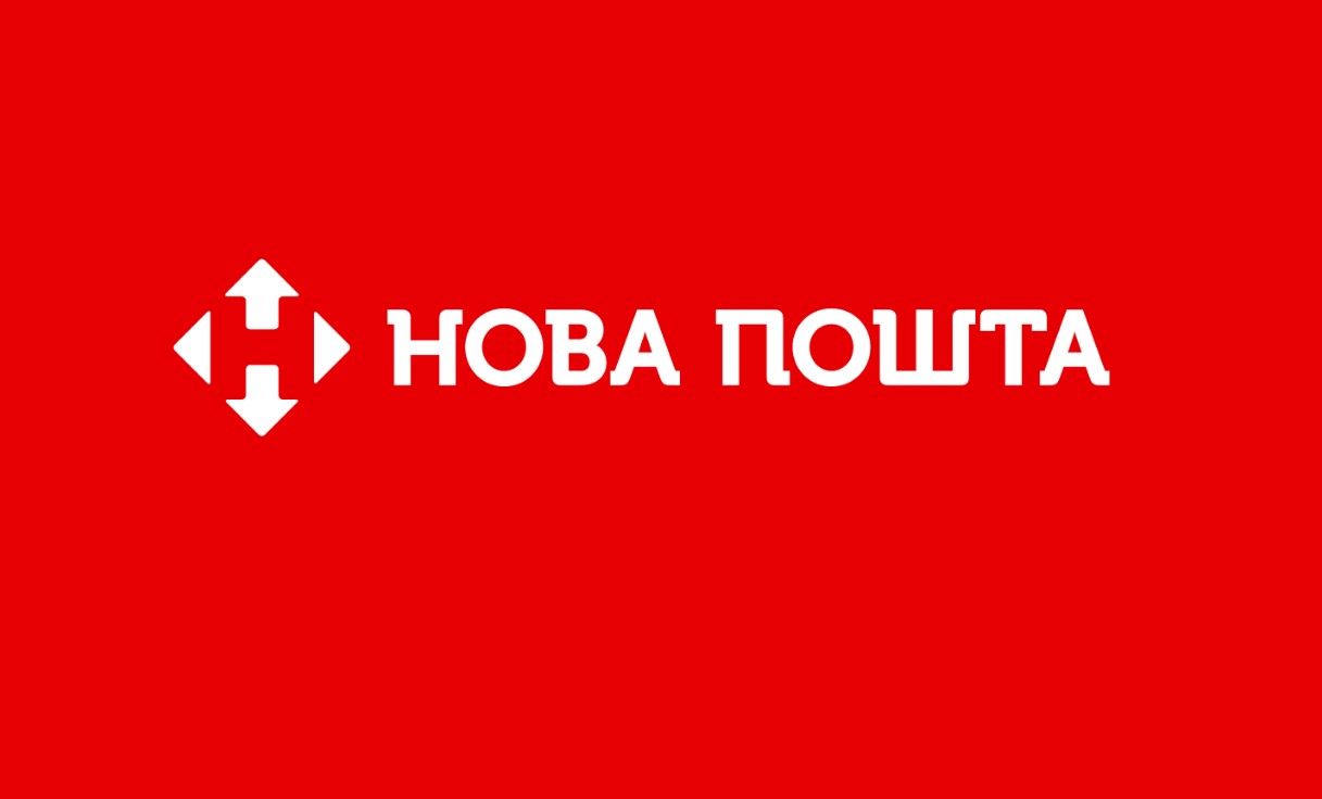 «Нова пошта» дозволить створювати експрес-накладну голосом | Україна.інфо