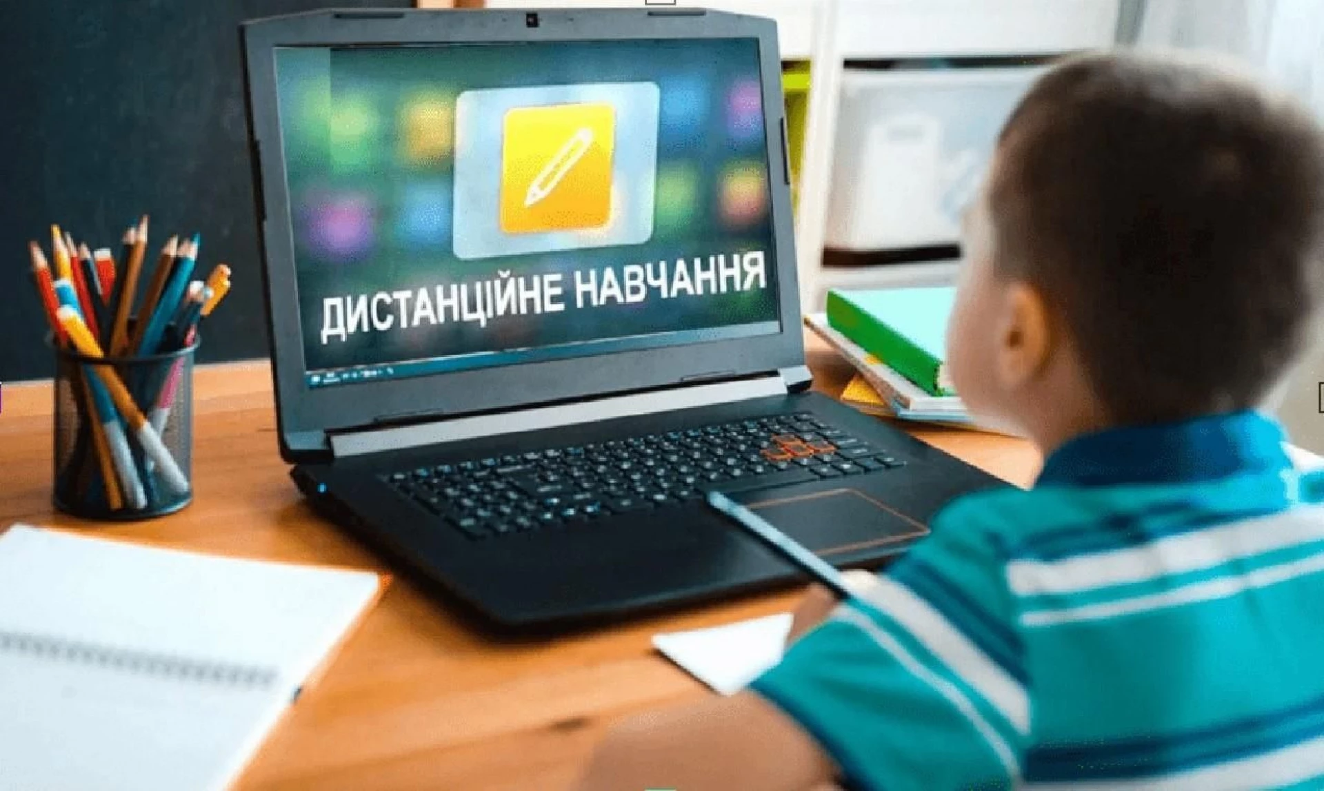 Чому в Україні хочуть скасувати дистанційне навчання для дітей з окупованих територій: всі деталі