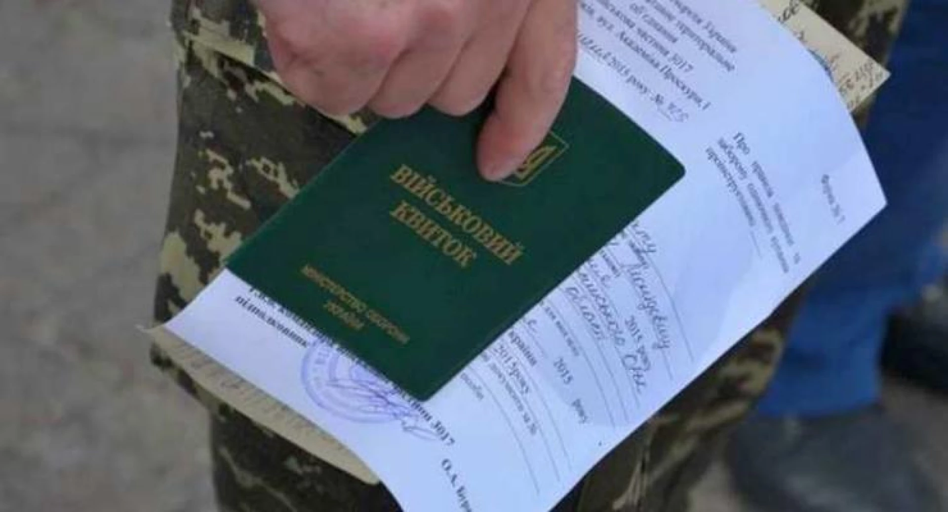 В Черкаській області судитимуть медпрацівницю, як допомагала чоловікам отримати «білий квиток»
