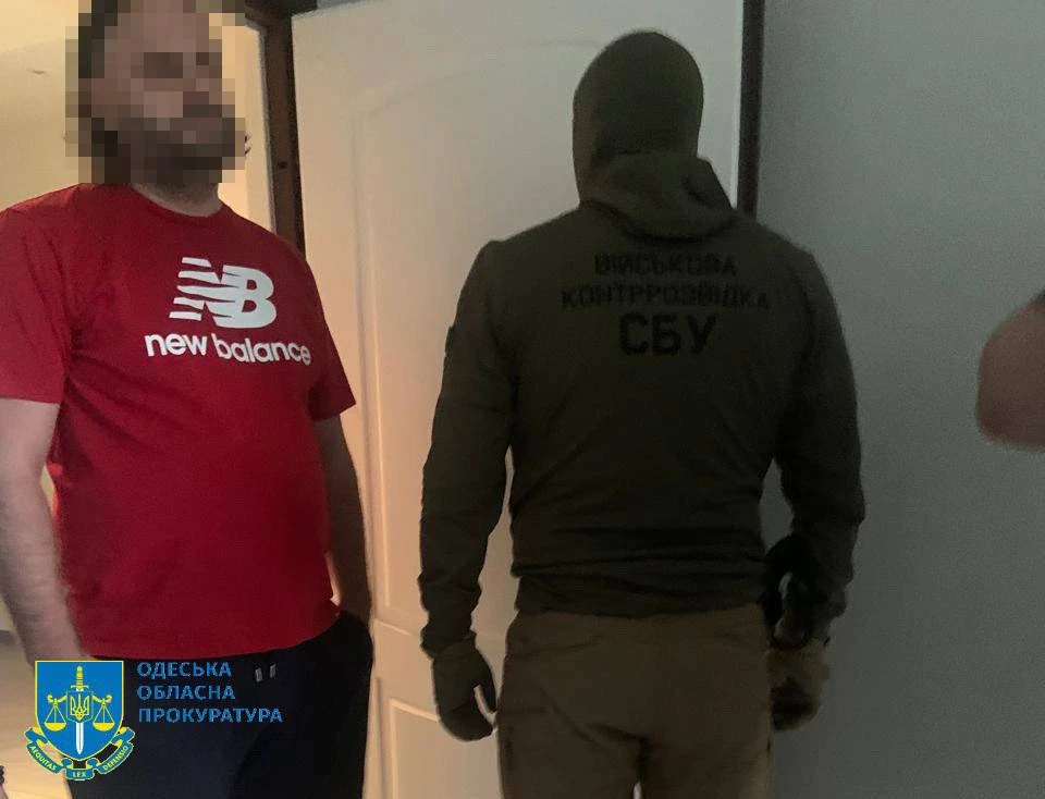 Готувалися до захоплення влади в Одесі – силовики викрили учасників воєнізованого формування