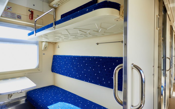 Лесбиянкалар мен мастурбация туралы фильм